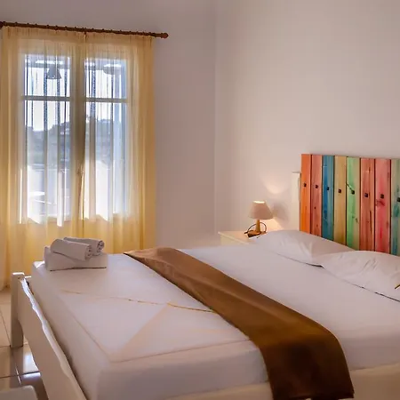 Vendégház Faros Milos Island